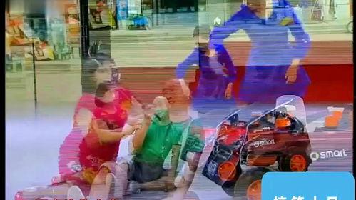 碰瓷搞笑视频小品,碰瓷搞笑视频小品，揭秘现实生活中的幽默智慧