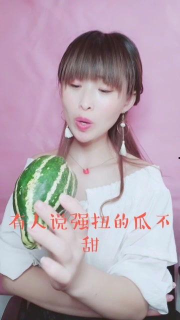 娱乐吃瓜酱清醒