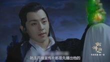 封神吃瓜娱乐新闻视频
